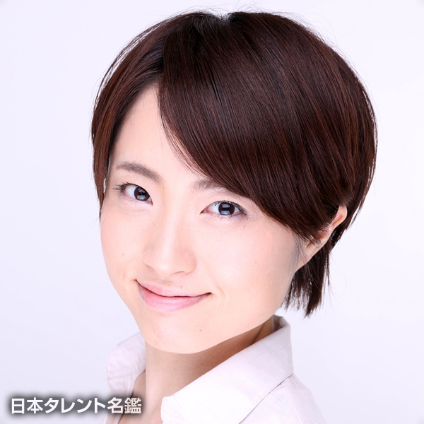 平尾　明香