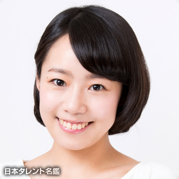 早乙女　友里