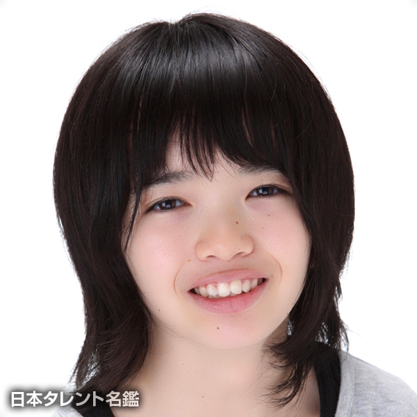清水　裕芽