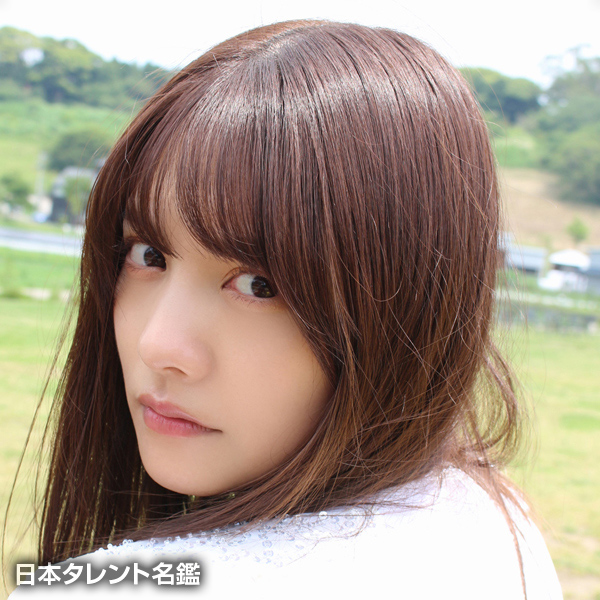 松永　有紗