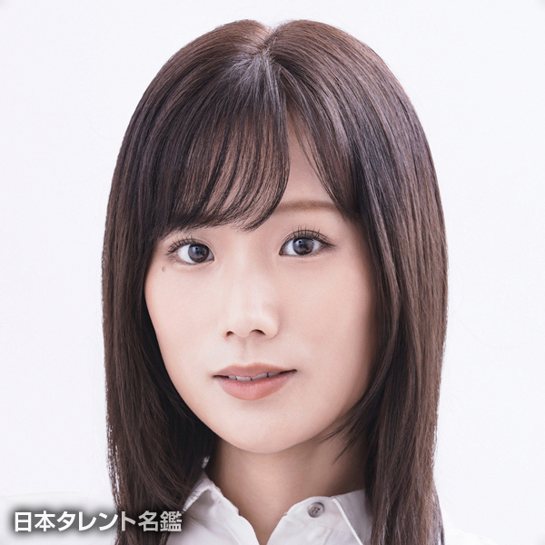 秋山　ゆずき