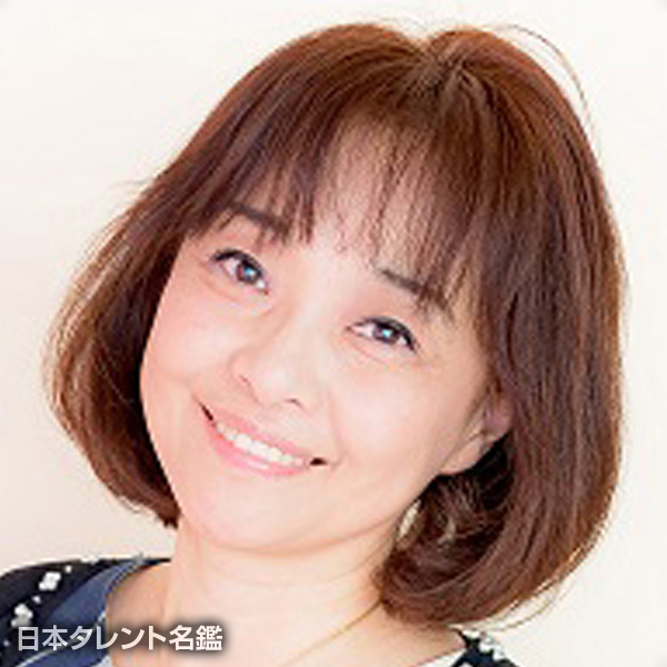橋本　あきら