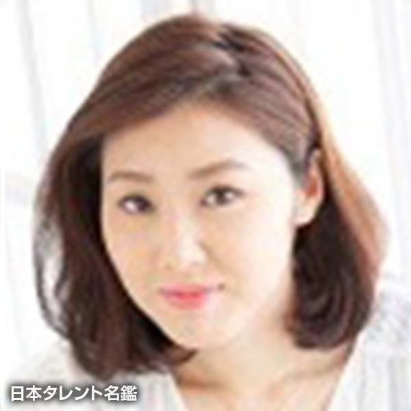 宮本　江梨子