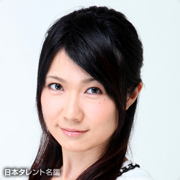 倉敷　あみ