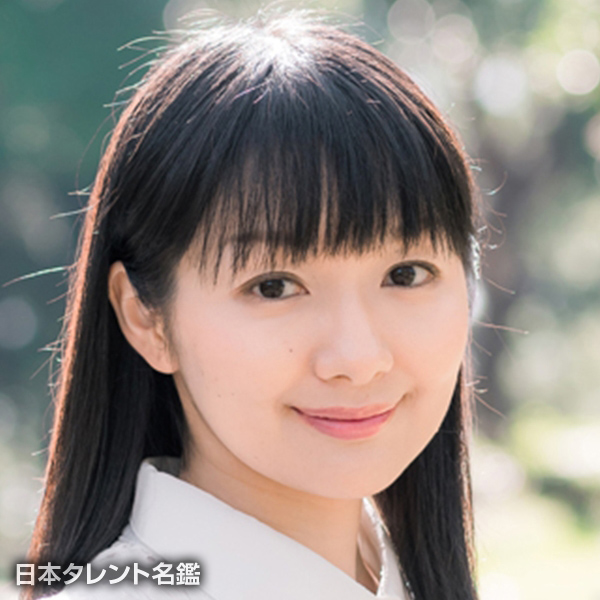 水奈瀬　あゆみ