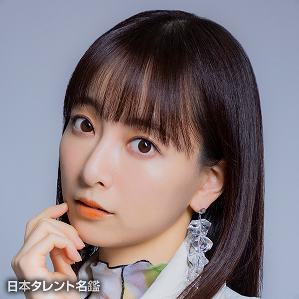 長谷川　萌美