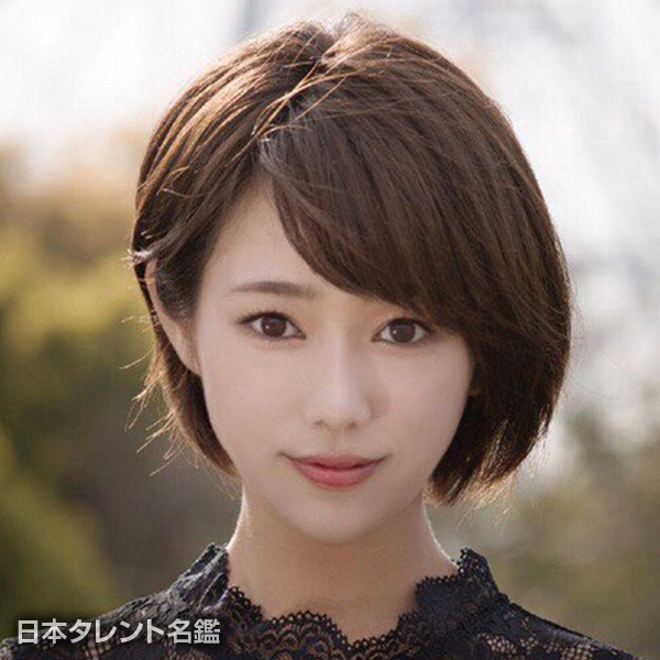 堀江 聖夏