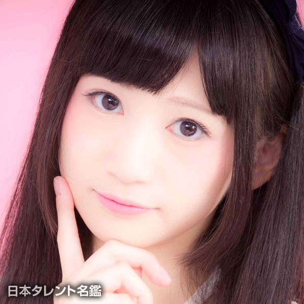 津久井　彩文