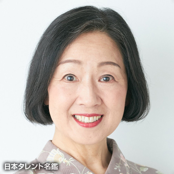五東　由衣
