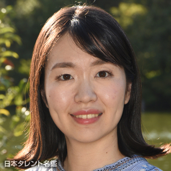兼安　愛海