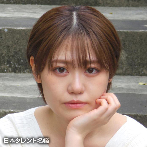 高戸　明日香