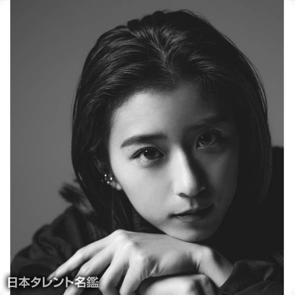 黒島　結菜