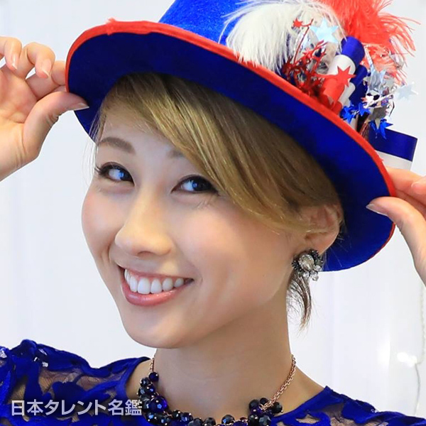 バイリンガール吉田ちか