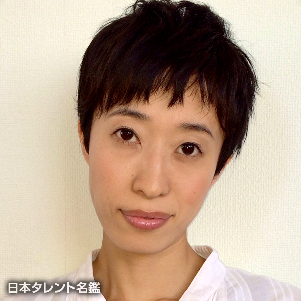 中野　麻衣