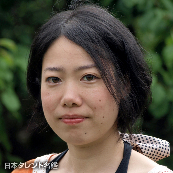 三浦　久枝