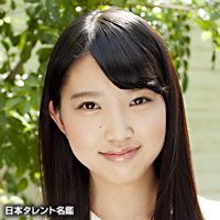 相澤　なつみ
