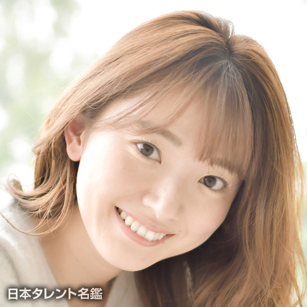 的場　絢香