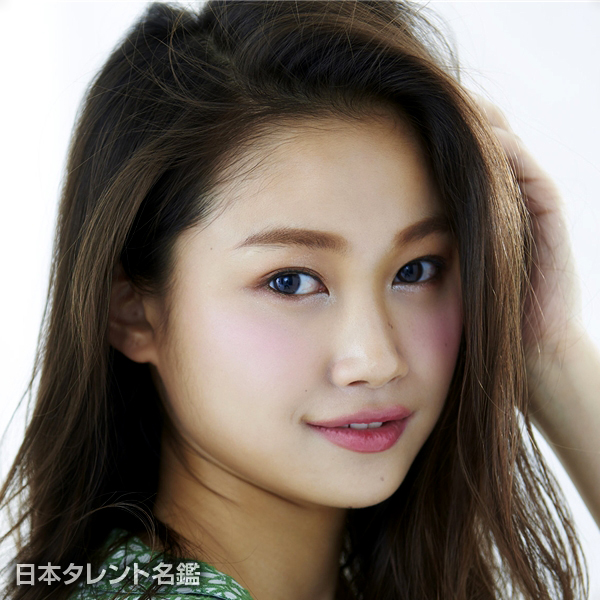 浦底　エルナ