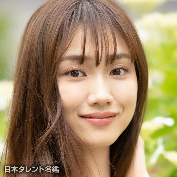 海野　ナル