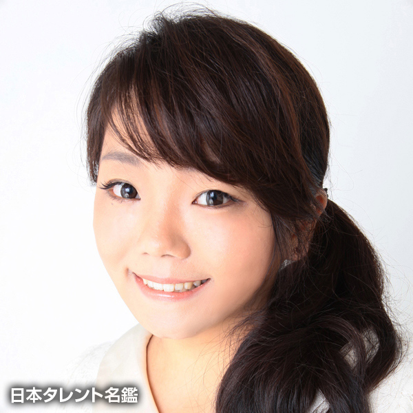 水瀬　郁