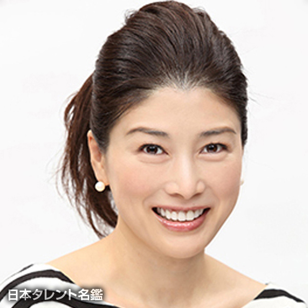 佐藤　貴子