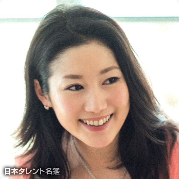 高木　ゑみ