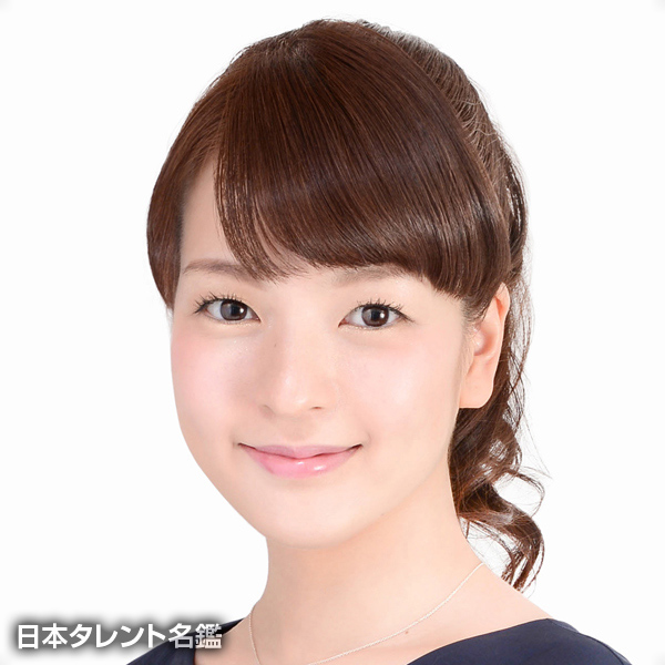 榊　菜美
