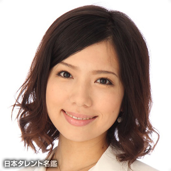 池上　紗織