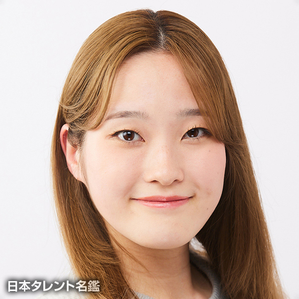 木佐貫　愛由