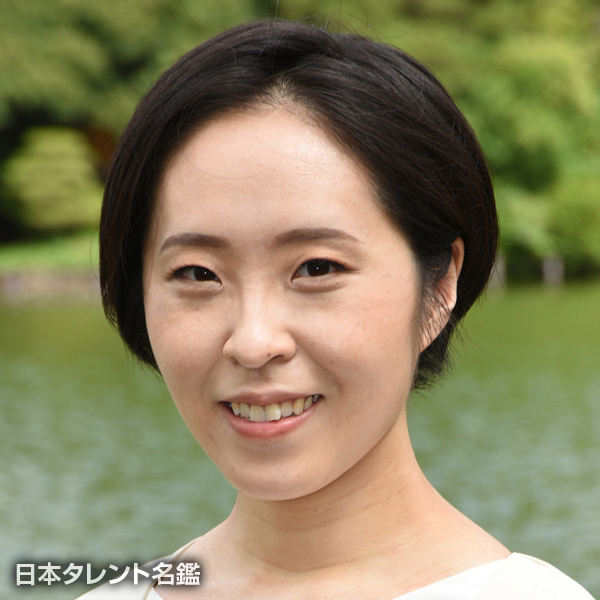 安藤　ゆかり