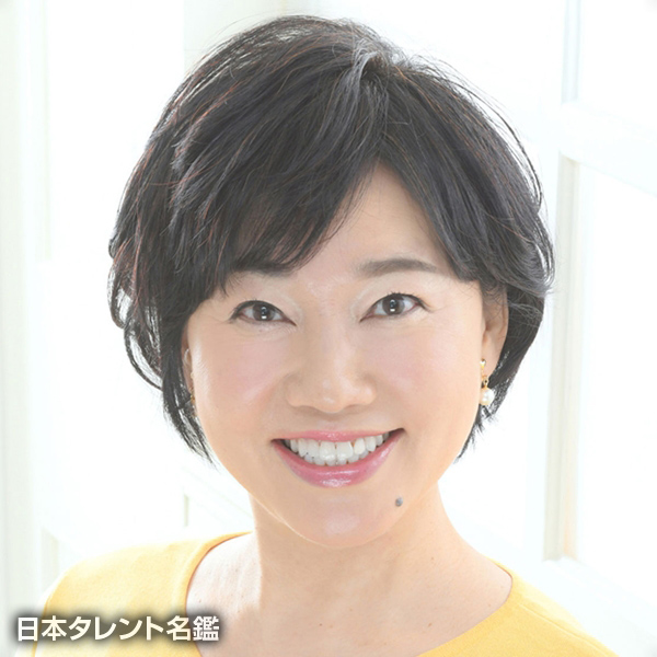 杉江　京子