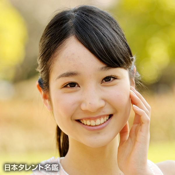 河村　美歩
