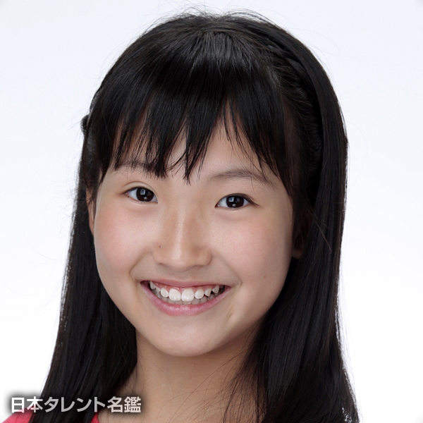 植田　莉奈