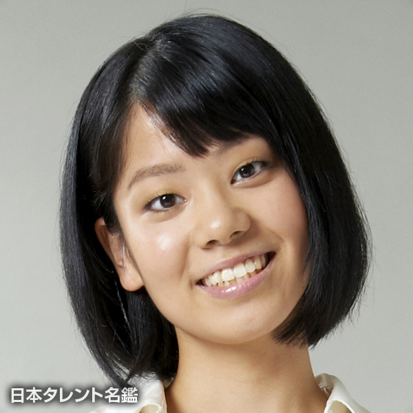 中山　由紀