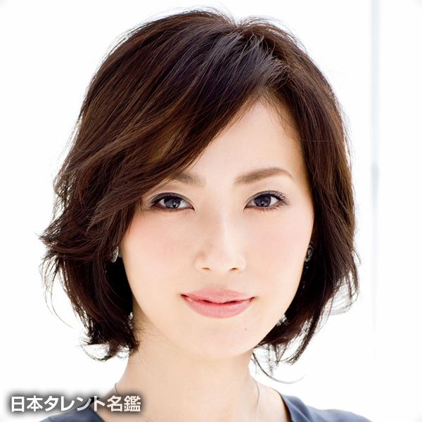 真樹 麗子