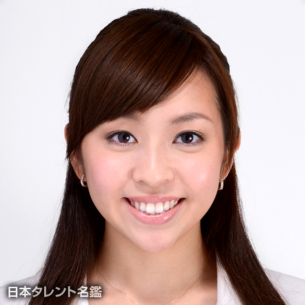 高島　英里奈
