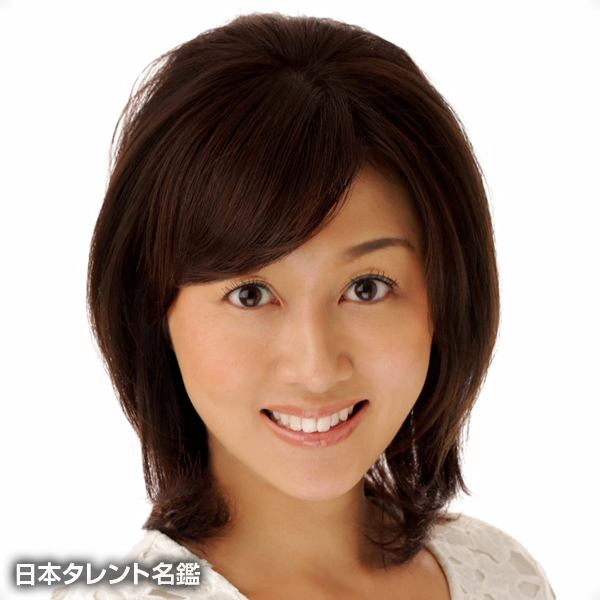 圓山　詩織