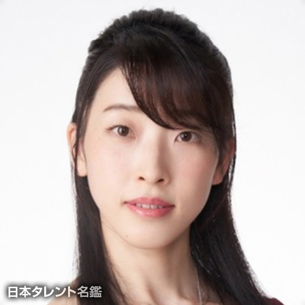 後藤　幸子