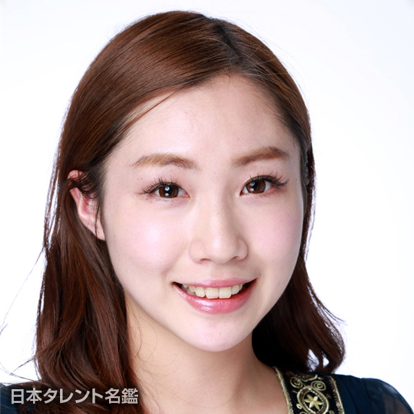 宮崎　彩花