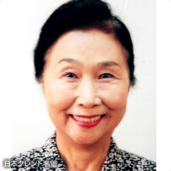 沢村　セイ子