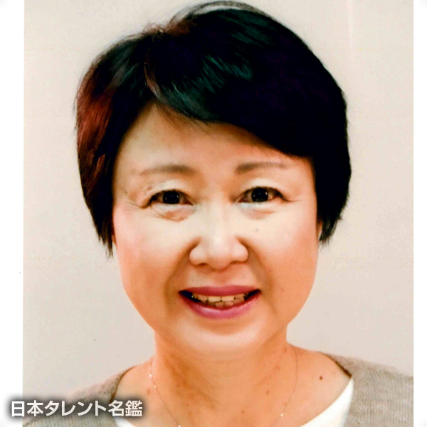 土井　久美子