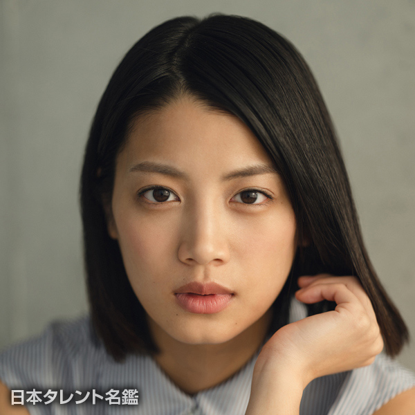 北原　帆夏