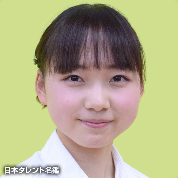 折原　智子