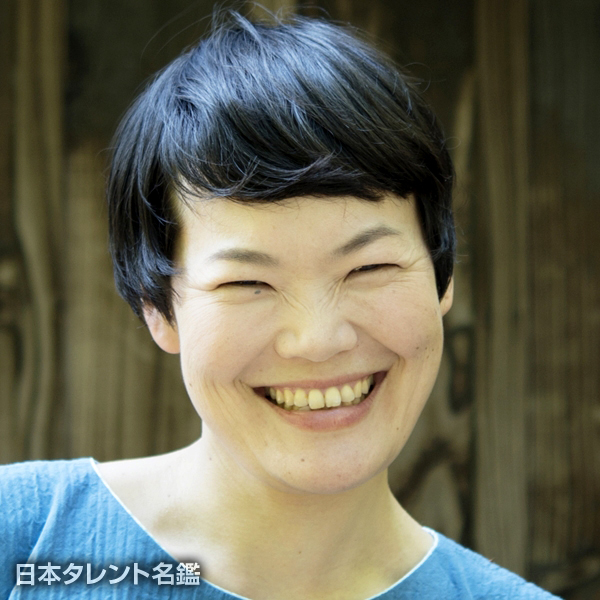 二階堂　和美