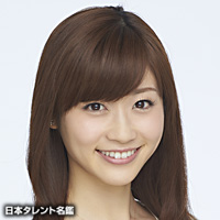牧野　結美