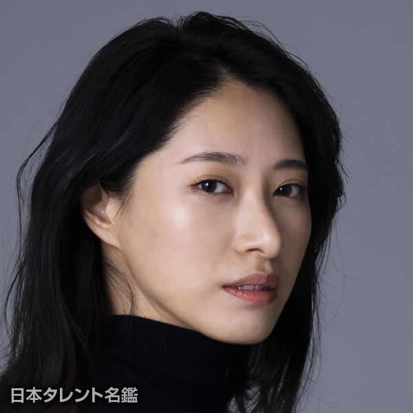 染谷　有香