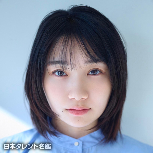 白石　優愛