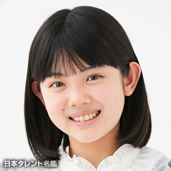 阿由葉　さら紗