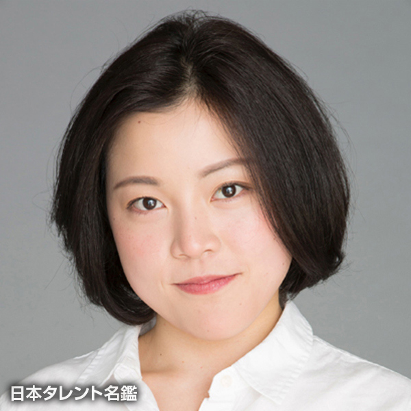 池田　早紀