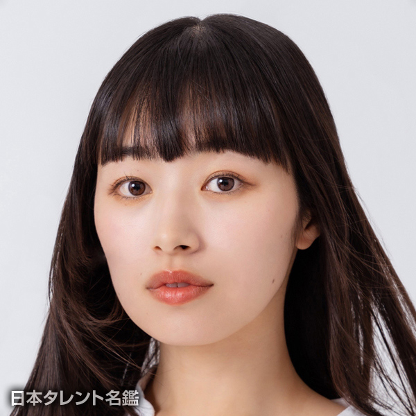内藤　好美